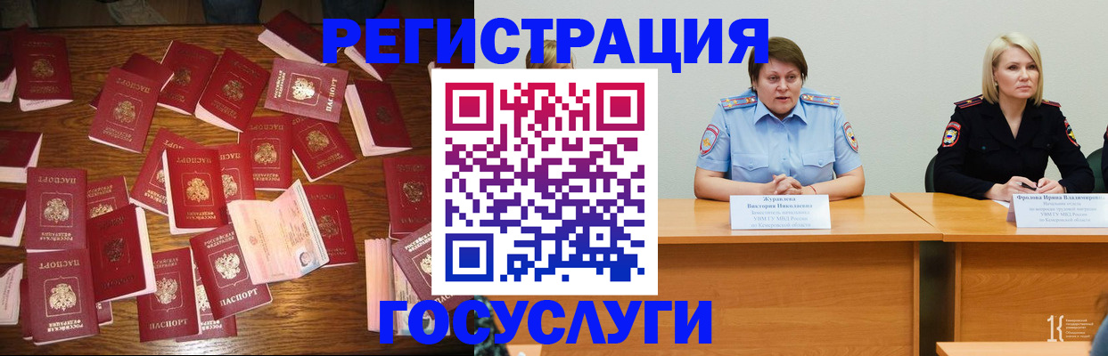 пропишу в квартире в Симферополе